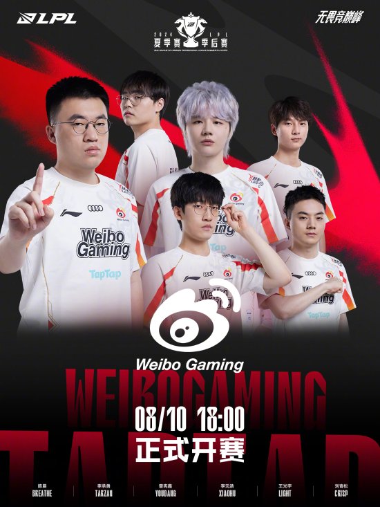 体育文化 体育文化