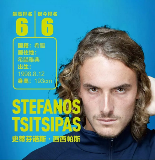 火星撞地球 火星撞地球