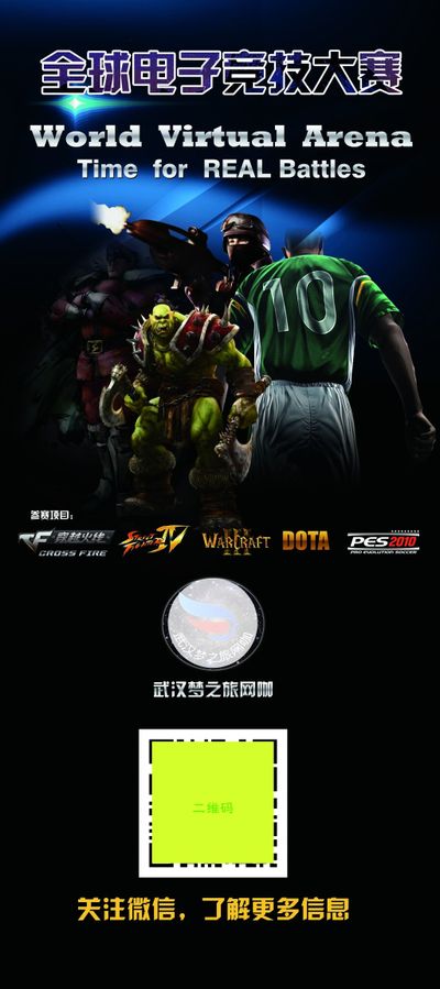 而在崇明岛 而在崇明岛