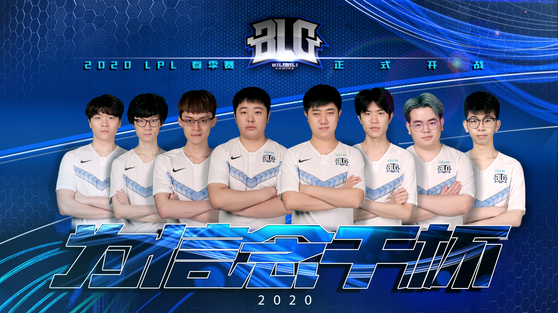 将取决于热 将取决于热